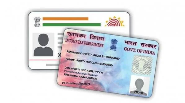 Find PAN (Aadhaar)