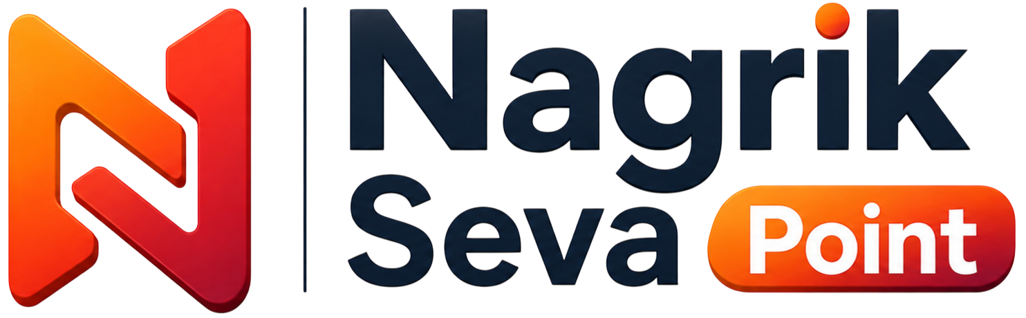 Nagrik Seva Point