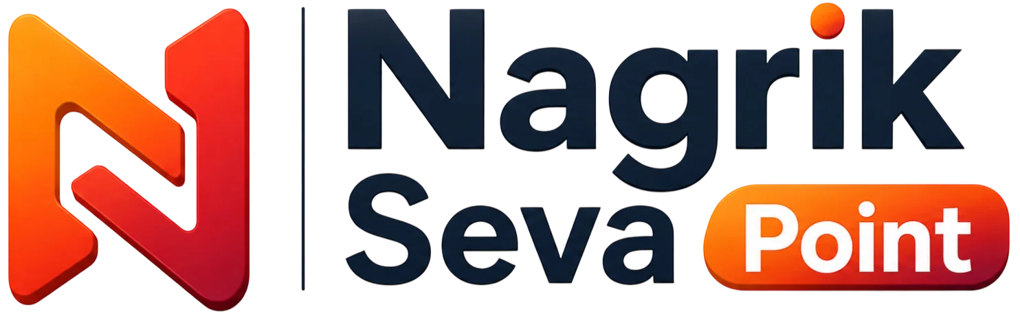 Nagrik Seva Point